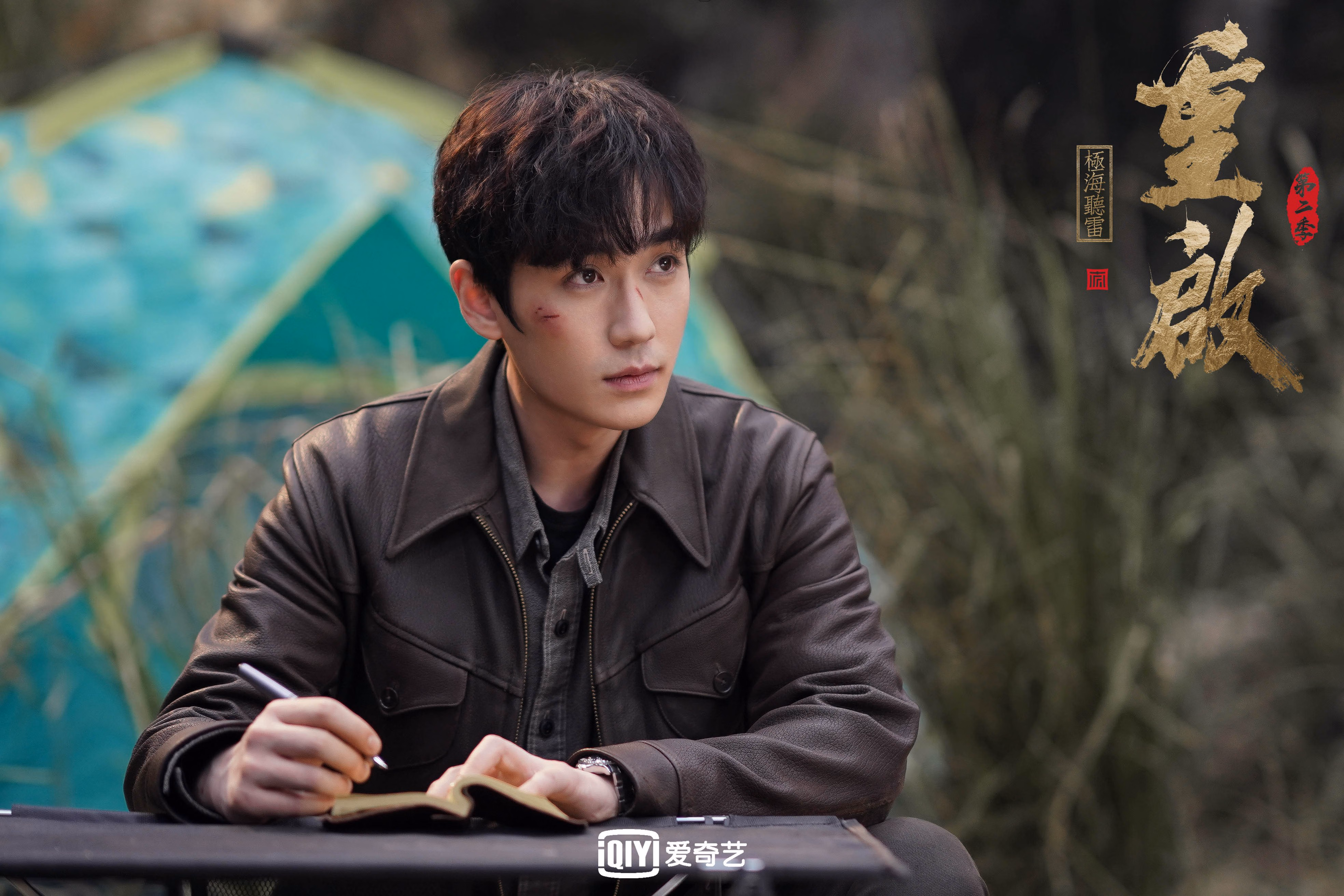 当银河战舰遇见雷鬼节奏,京多安在皇马对阵牙买加友谊赛中的冠军级演出